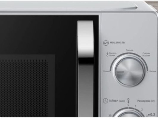 Микроволновая печь HAIER HMB-MM208SA